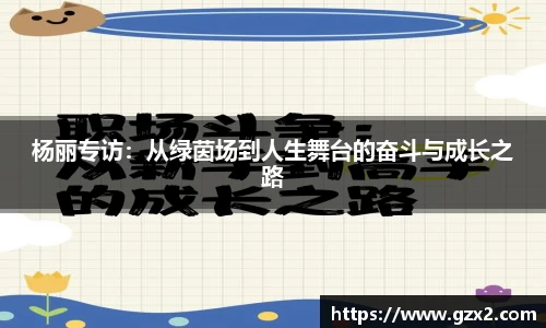 德赢VWIN