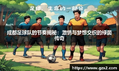 德赢VWIN