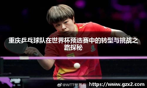 德赢VWIN