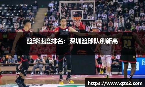 德赢VWIN