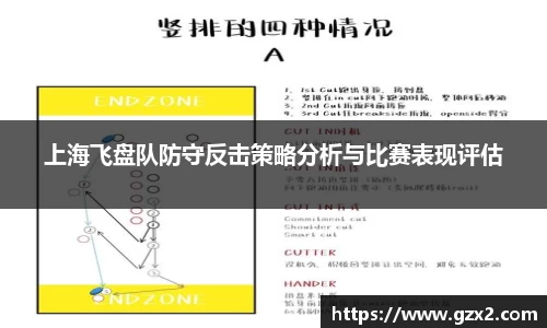 德赢VWIN