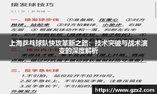 德赢VWIN