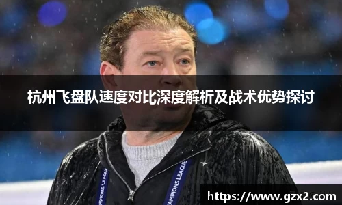 德赢VWIN