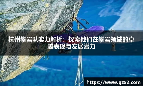 德赢VWIN