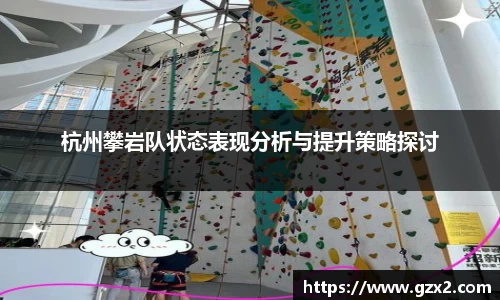 德赢VWIN