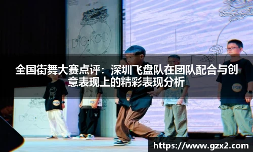 德赢VWIN