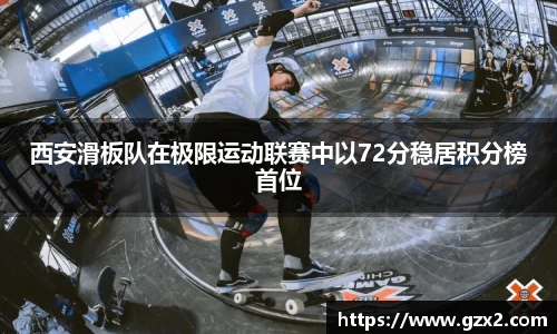 德赢VWIN