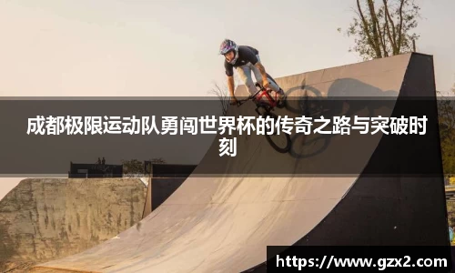德赢VWIN