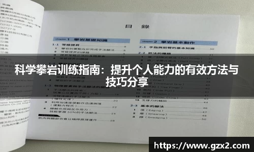 德赢VWIN