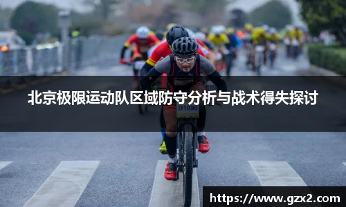 德赢VWIN