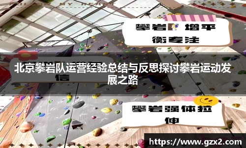 德赢VWIN