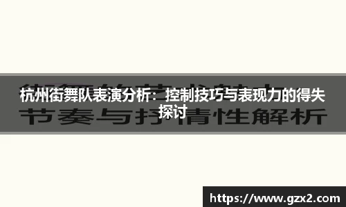 德赢VWIN