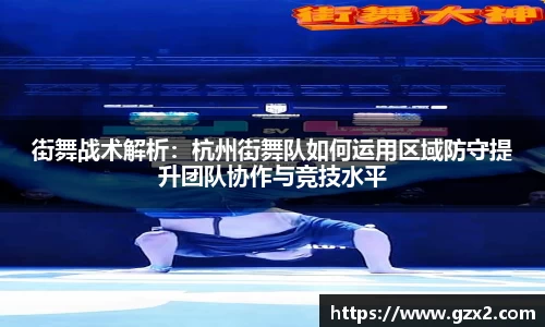 德赢VWIN