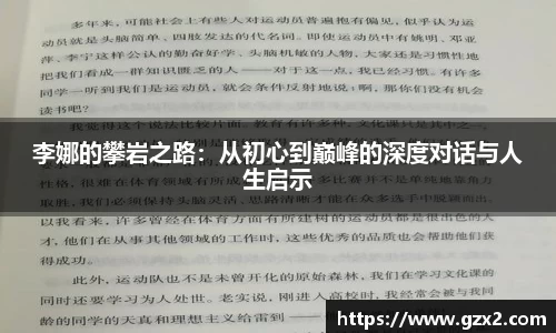 德赢VWIN