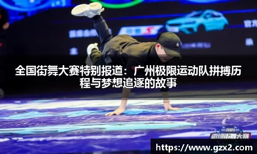 德赢VWIN