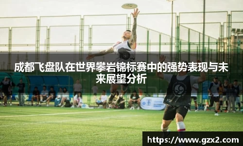 德赢VWIN
