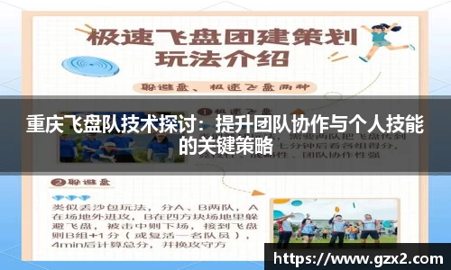 德赢VWIN