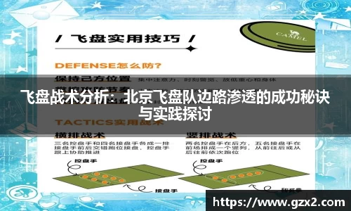 德赢VWIN