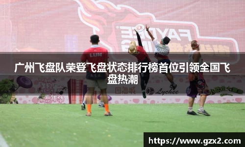 德赢VWIN