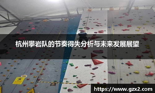 德赢VWIN