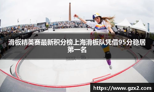 德赢VWIN