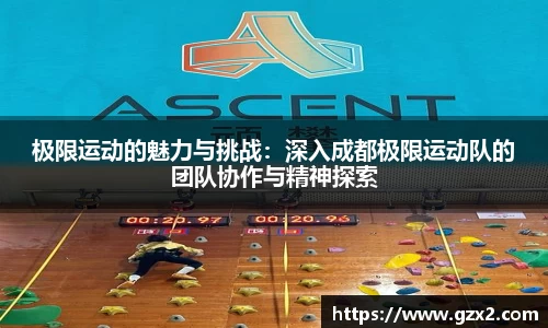 德赢VWIN