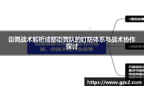 德赢VWIN