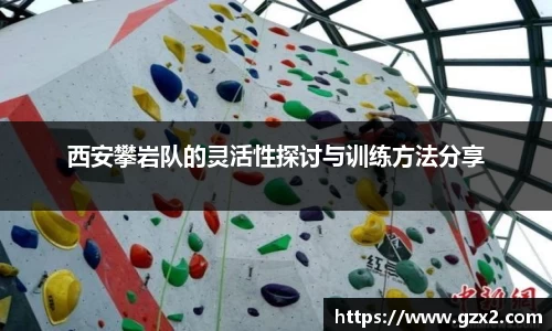 德赢VWIN