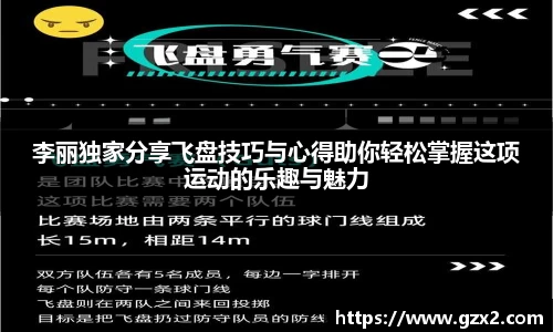 德赢VWIN