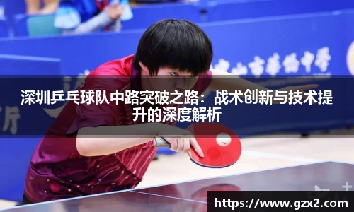 德赢VWIN