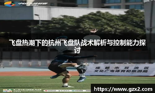 德赢VWIN