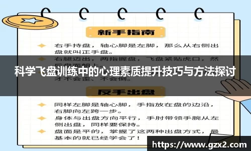 德赢VWIN